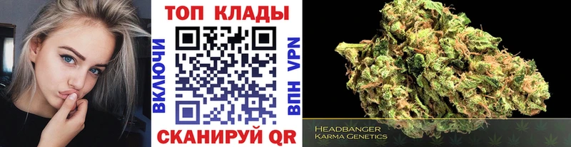 Как найти закладки Шали АМФ  Кокаин  Меф мяу мяу  APVP  Каннабис  Галлюциногенные грибы  ГАШИШ 