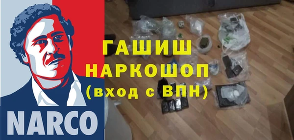 2c-b Богданович
