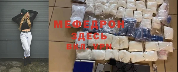 2c-b Богданович