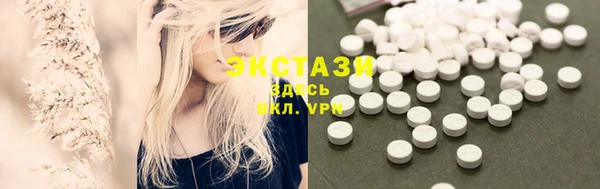 2c-b Богданович