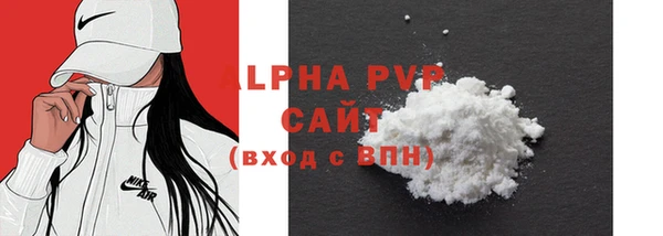 2c-b Богданович