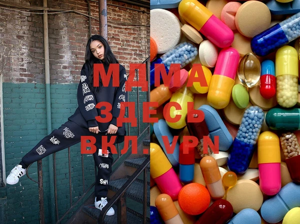2c-b Богданович