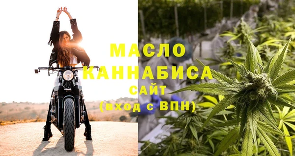 скорость Богородск