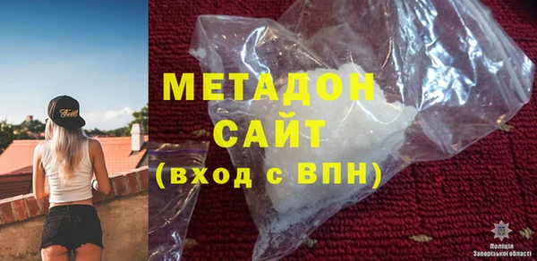 скорость Богородск