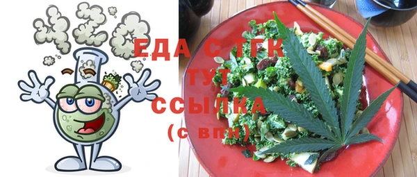 2c-b Богданович