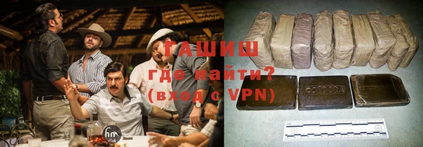 2c-b Богданович