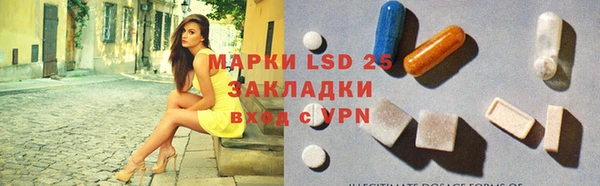 2c-b Богданович