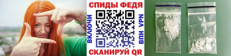 кракен вход  Шали  Первитин мет  дарнет шоп 