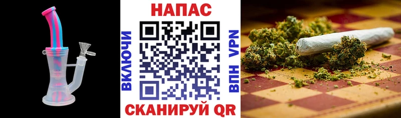 как найти Шали маркетплейс наркотические препараты Марихуана планчик